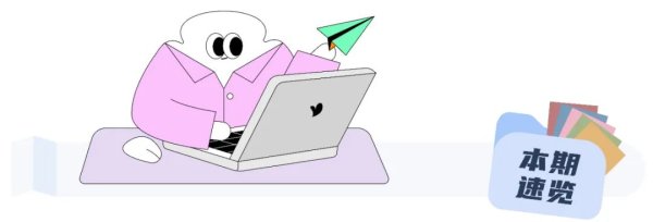 长宏策略 短剧《特朗普爱上在白宫干保洁的我》营收1.5亿是假消息，但短剧平台已经干翻优酷们了