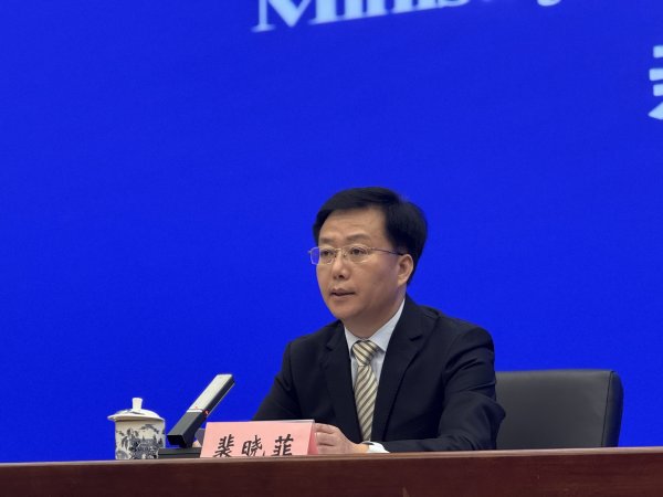 文商期货配资 生态环境部新闻发言人点赞成都：擦亮“雪山下的公园城市”名片