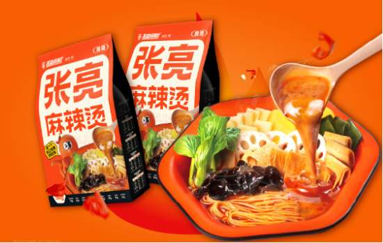 盈鑫惠 张亮退出，价格没退！ 麻辣烫“刺客”越卖越贵？