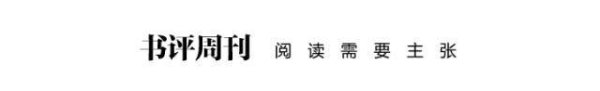 升融配资 《鹰塘》：农场上的“黄金怪人”
